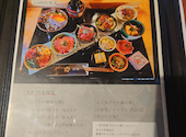 焼肉御華: さくまさんの2026年08月27日の2枚目の投稿写真