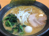 横浜家系ラーメン一宮大志商店: アキラマンさんの2026年08月25日の1枚目の投稿写真