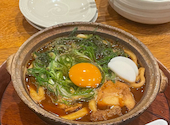 山本屋本店 名古屋駅前店: あさんの2026年08月01日の1枚目の投稿写真