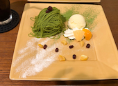 珈琲蔵人 珈蔵 箕面店: あさんの2026年08月01日の1枚目の投稿写真