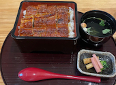 うなぎ処 萬鰻亭 姫路花田店: あさんの2026年08月01日の1枚目の投稿写真