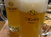 NIHONBASHI BREWERY. T.S: シゲオさんの2026年01月18日の1枚目の投稿写真