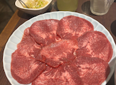 焼肉 Bull's 駒澤大学店: まおさんの2026年04月11日の2枚目の投稿写真