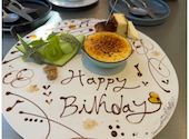 French Wine Bar unsoleil アンソレイユ 守口: 7676さんの2025年07月22日の2枚目の投稿写真