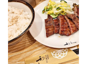 牛たん炭焼 利久 エソラ池袋店: やまさんの2026年05月30日の1枚目の投稿写真