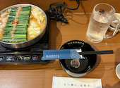 博多 もつ鍋 前田屋 博多店: あいりさんの2026年06月16日の1枚目の投稿写真