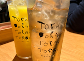 夜はお酒、昼はコーヒー torai: ようちゃんさんの2026年05月19日の1枚目の投稿写真