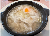 味のレストラン えびすや 幸町店: ようちゃんさんの2026年06月02日の2枚目の投稿写真