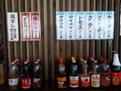 お好み大将平井店: サザンさんの2010年06月18日の3枚目の投稿写真