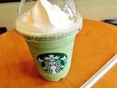 スターバックスコーヒー たまプラーザテラス店: メチさんの2016年12月06日の1枚目の投稿写真