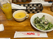 ステーキハウス MOMO 柏店: ゆかりんさんの2024年12月25日の2枚目の投稿写真