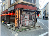 えびす駄菓子バー: ゆうめるさんの2026年03月25日の1枚目の投稿写真