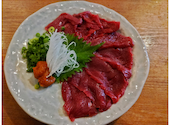 寿司酒場　浜の水産　郡山駅前店: 真凛さんの2024年08月の1枚目の投稿写真