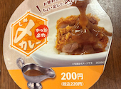 かつ雅 伏見店: アキさんの2026年06月21日の3枚目の投稿写真