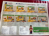 インド料理AMUL アムル 大須: アキさんの2026年07月09日の1枚目の投稿写真