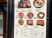 うなぎのうな泰 矢場町店: アキさんの2026年06月07日の1枚目の投稿写真
