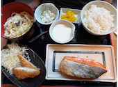 磯丸水産 栄女子大店: アキさんの2026年09月15日の1枚目の投稿写真