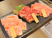 高田馬場　牛犇焼肉（うしひしやきにく）: マッキーさんの2022年06月の1枚目の投稿写真