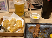 焼き鳥 きんざん μPLAT一宮店: ミィさんの2026年08月17日の1枚目の投稿写真