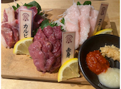 大衆馬肉酒場 うまる 博多駅筑紫口店: ななふみパパさんの2024年06月02日の1枚目の投稿写真