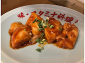 大阪焼肉 ホルモン ふたご 人形町店: ショーローさんの2026年09月21日の1枚目の投稿写真