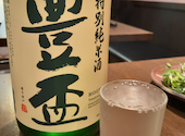 郷土酒肴 あおもり屋 日本橋浜町店: ショーローさんの2026年05月07日の1枚目の投稿写真