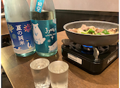 郷土酒肴 あおもり屋 日本橋浜町店: ショーローさんの2026年08月22日の1枚目の投稿写真