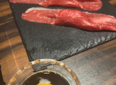 全席個室 厚切り牛タン焼肉 MALT 名古屋駅店: 美味しい物食べたいさんの2023年11月27日の2枚目の投稿写真