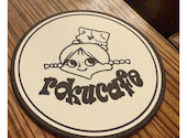 rokucafe ロクカフェ: リチャードさんの2026年07月31日の1枚目の投稿写真
