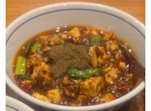陳麻婆豆腐 有明ガーデン店: リチャードさんの2026年08月31日の1枚目の投稿写真