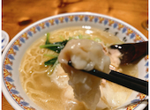 万葉軒　香港飲茶Dining: リチャードさんの2026年04月の1枚目の投稿写真