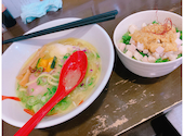 麺や魁星: リチャードさんの2026年04月17日の1枚目の投稿写真