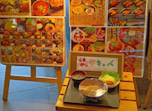 餃子工房 ちびすけ 阿倍野橋店: ミポリンリンさんの2026年05月18日の1枚目の投稿写真