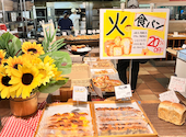 サフラン 柏の葉店: maさんの2026年08月18日の1枚目の投稿写真