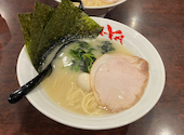 横浜家系ラーメン 吟家 東金店: mさんの2026年05月10日の1枚目の投稿写真