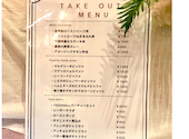 ファーマーズテーブル FOOD HALL FARMERS TABLE×FISH BAR COLORE 流山おおたかの森店: maさんの2026年06月10日の3枚目の投稿写真