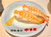 南房総　やまと寿司　カメイドクロック店: maさんの2026年06月08日の1枚目の投稿写真