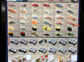 すし土風炉 大井町店: dason2さんの2026年05月05日の1枚目の投稿写真