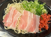 お好み焼きもんじゃ 粉や 立川店: ayaさんの2026年06月15日の1枚目の投稿写真