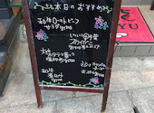 香港飲茶 臥龍 長津田店: ウエケンさんの2022年05月31日の2枚目の投稿写真