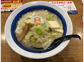 8番らーめん 小矢部店: てつさんの2026年08月15日の1枚目の投稿写真