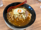 8番らーめん 小松店: てつさんの2026年08月24日の1枚目の投稿写真
