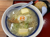 8番らーめん 小松店: てつさんの2026年08月30日の1枚目の投稿写真