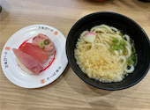 かっぱ寿司 アークスクエア御経塚店: てつさんの2026年07月08日の1枚目の投稿写真