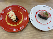 かっぱ寿司 アークスクエア御経塚店: てつさんの2026年07月10日の1枚目の投稿写真