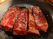 炭火焼肉牛将: いずさんの2020年11月18日の2枚目の投稿写真