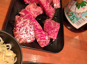 炭火焼肉牛将: いずさんの2025年02月16日の2枚目の投稿写真