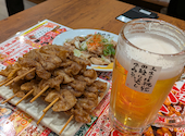新時代 愛媛松山大街道店: さをさをさんの2025年01月22日の1枚目の投稿写真