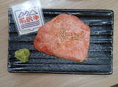 味楽苑 道の駅はなまき西南店: たっちゃんさんの2026年05月03日の1枚目の投稿写真
