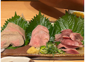 大衆食堂 安ベゑ 桶川西口店: みとひろさんの2026年08月30日の3枚目の投稿写真